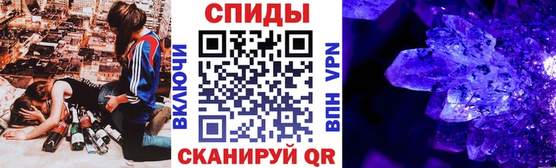 АМФ Premium  Купить где  Слободской 