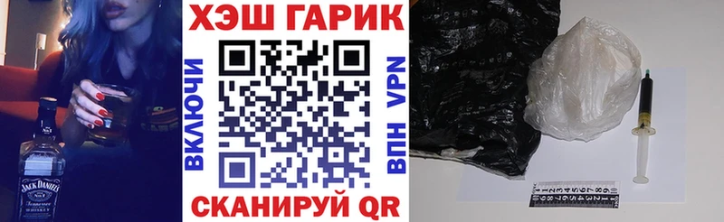 Гашиш индика сатива  Купить где  Слободской 
