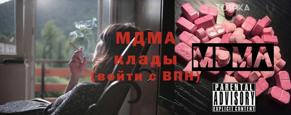 марихуана Алзамай