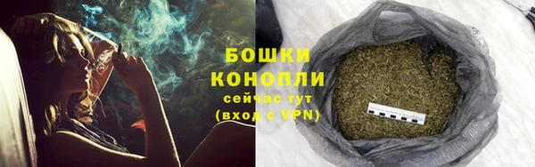 марихуана Алзамай