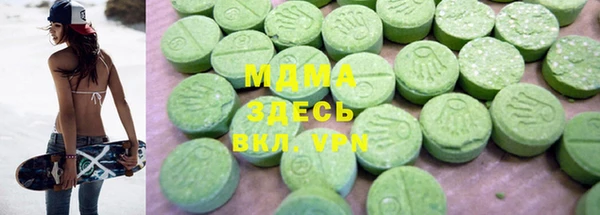 твердый Алексеевка