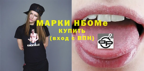 твердый Алексеевка