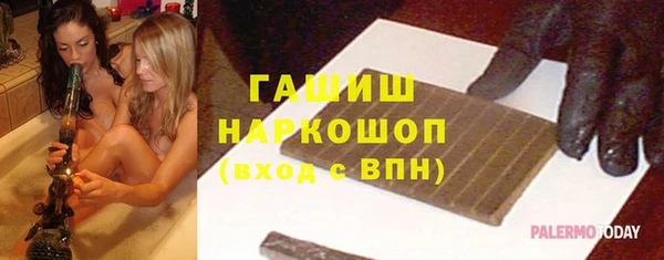 твердый Алексеевка