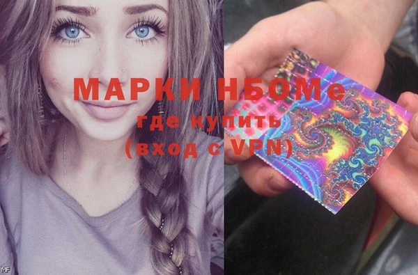 твердый Алексеевка