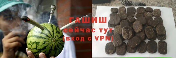 твердый Алексеевка