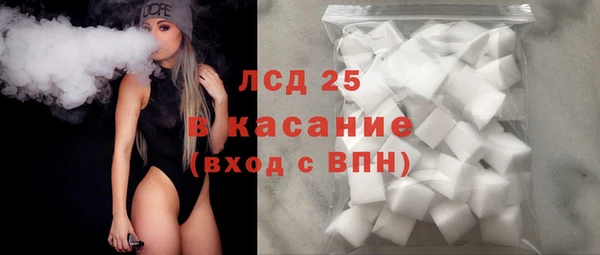 марихуана Алзамай