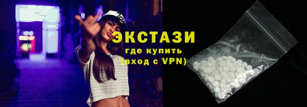 твердый Алексеевка