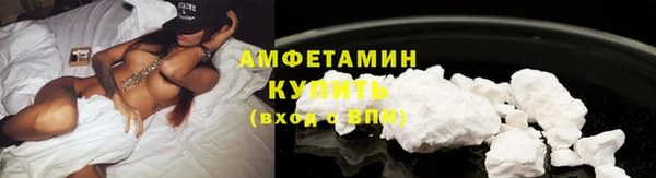 марихуана Алзамай