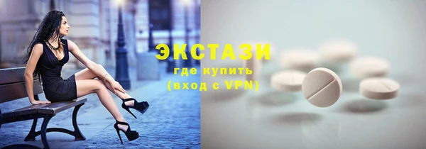марихуана Алзамай