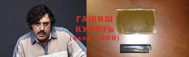 марихуана Алзамай