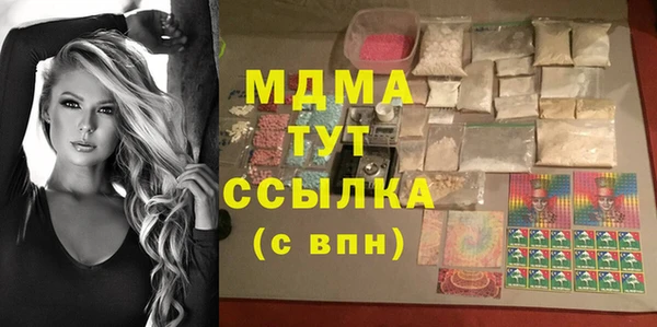 марихуана Алзамай