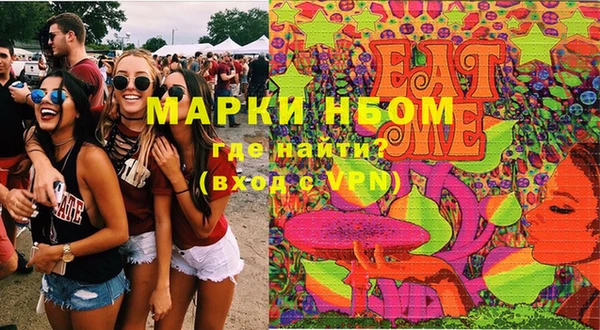 марихуана Алзамай