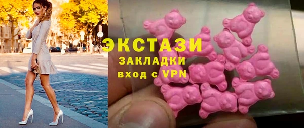 марихуана Алзамай