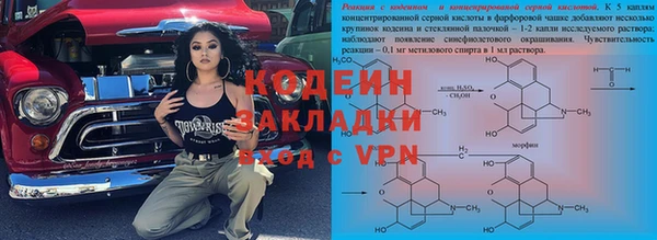 марихуана Алзамай