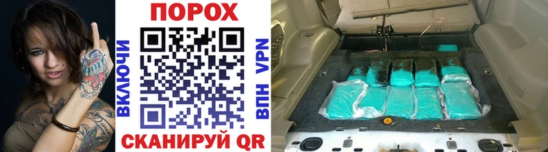 МЕТАМФЕТАМИН мет Слободской
